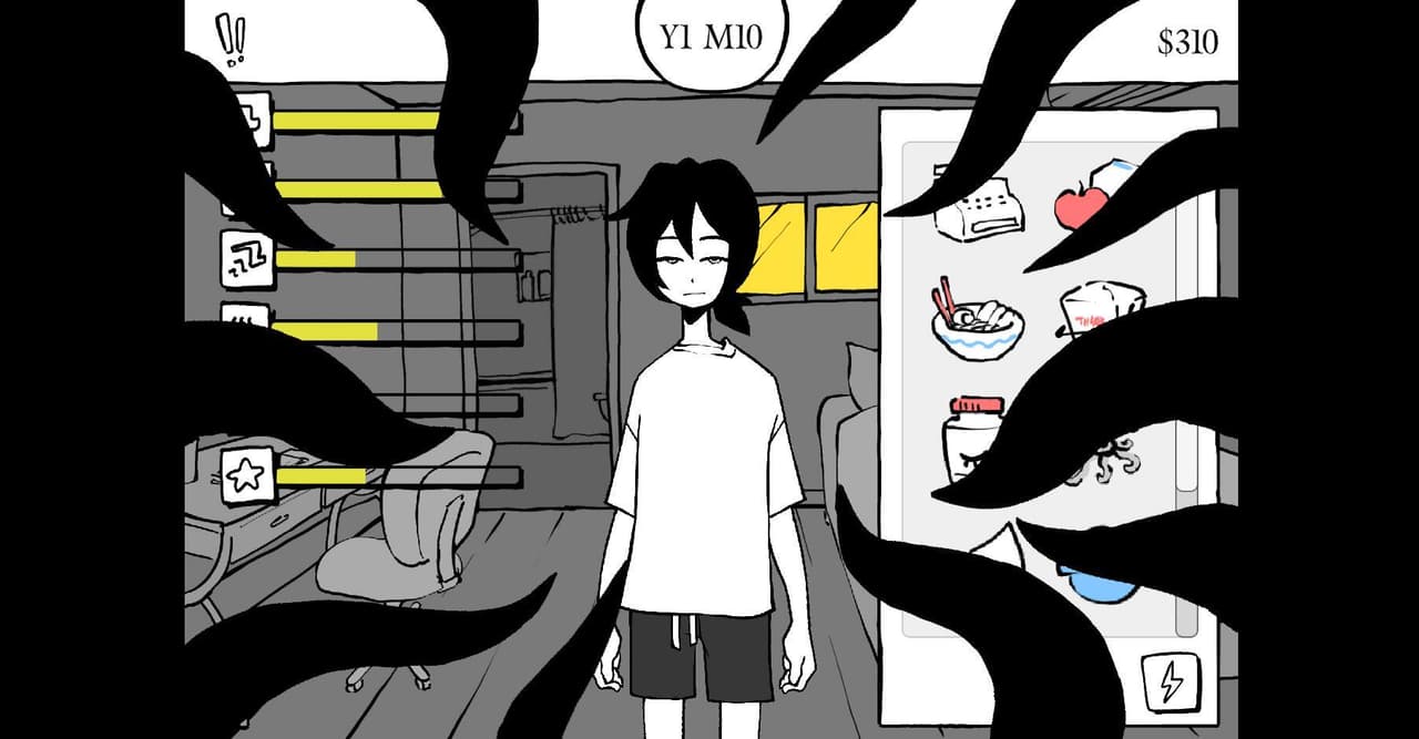 Guardian Angel (romeosdaydream) screenshot 4