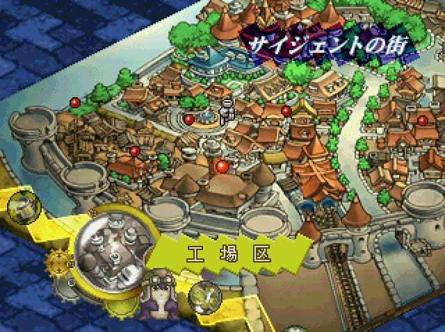 Summon Night screenshot 4