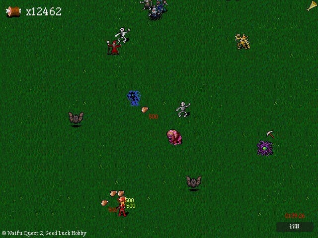 Waifu Quest 2 screenshot 4