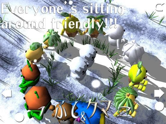 TREE Plain Snow Festival March screenshot 5