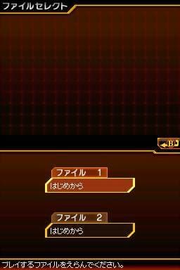 Kaijuu Busters Powered screenshot 3