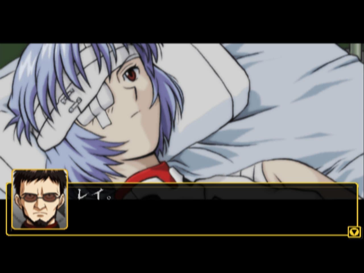 Shinseiki Evangelion 2: Evangelions screenshot 6