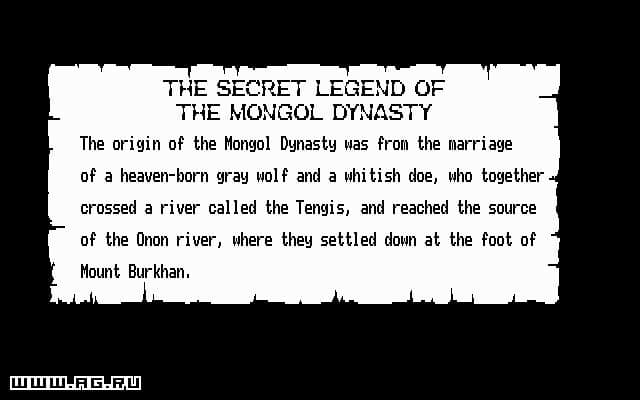Genghis Khan screenshot 5