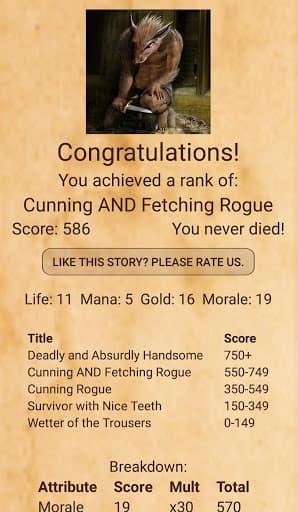 Audio Game: Wizards Choice 2