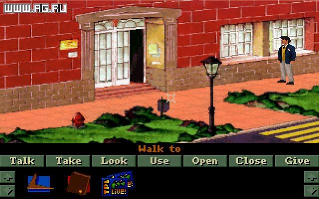 Igor: Objective Uikokahonia screenshot 5