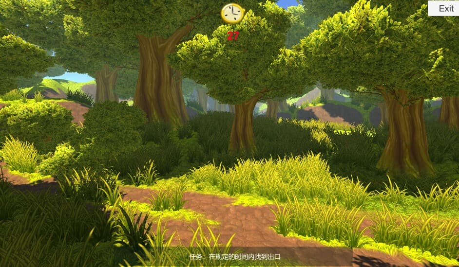 Ghost fire screenshot 2