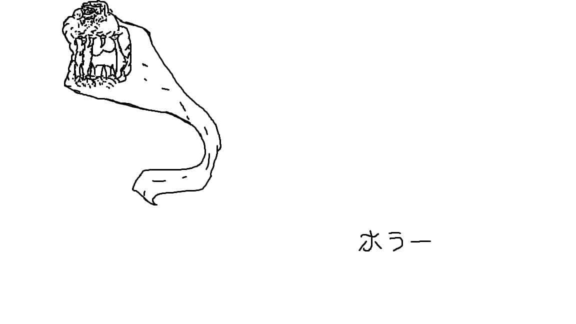 jumper (Horror123)