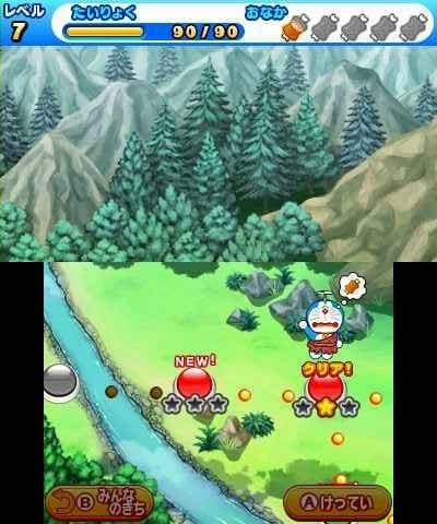 Doraemon: Shin Nobita no Nihon Tanjou screenshot 2
