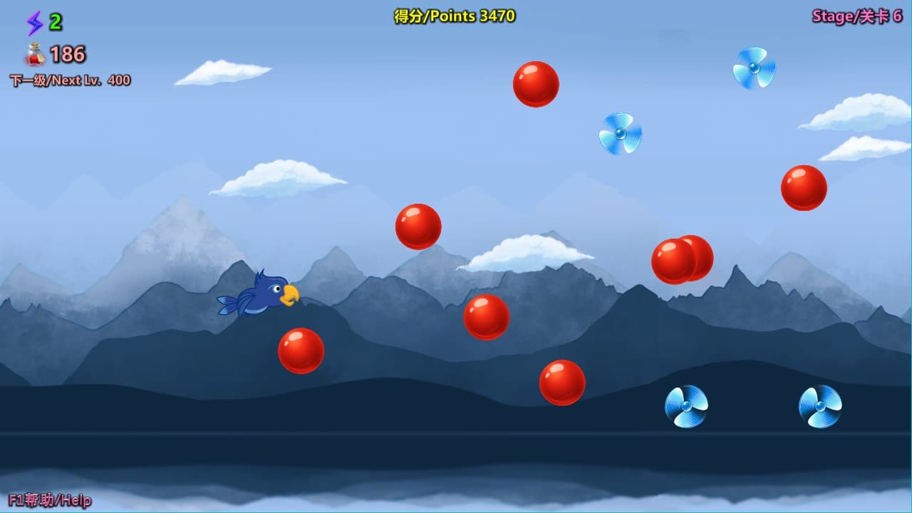 Press Forward OOOOONNNNN screenshot 2