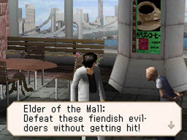 Tokyo Beat Down screenshot 6