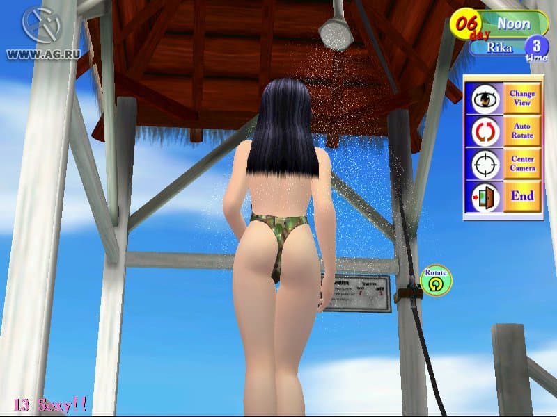 Sexy Beach 2 screenshot 5