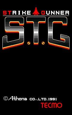 Strike Gunner S.T.G. screenshot 3
