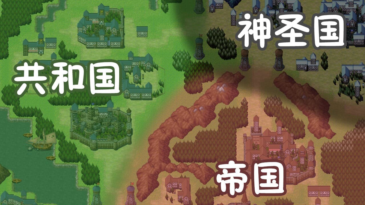 堕天者 ~Back to Origin~ screenshot 2