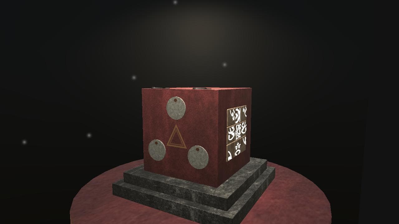 Mystery Box - Full version screenshot 4