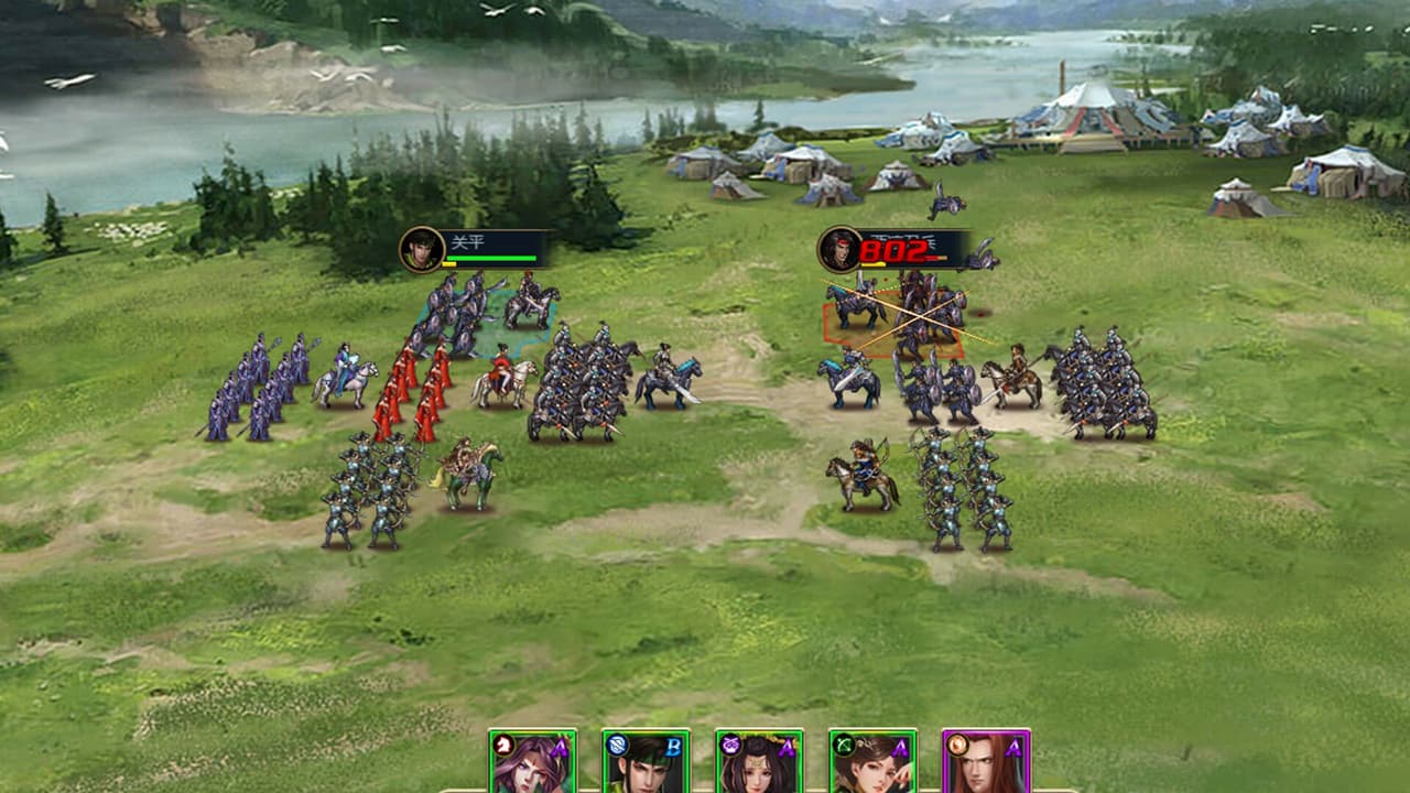 汉室雄风 screenshot 5