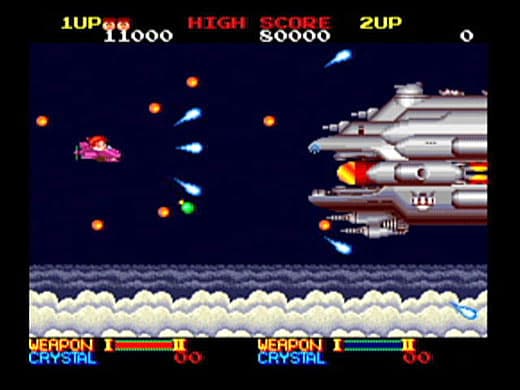 ORDYNE screenshot 3