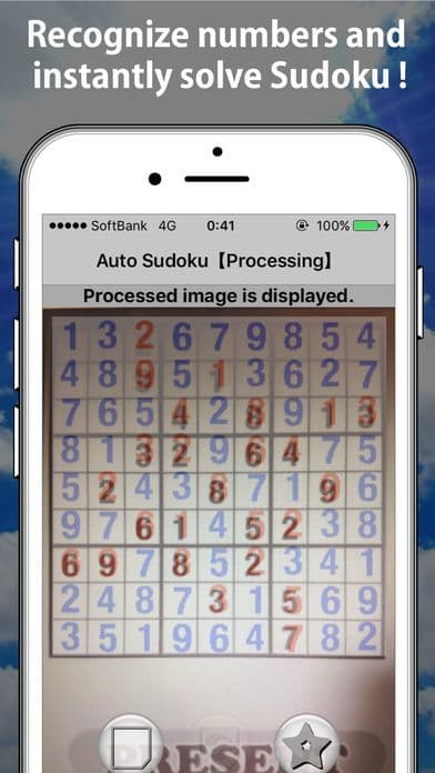 Automatically answers Sudoku from the image! screenshot 3