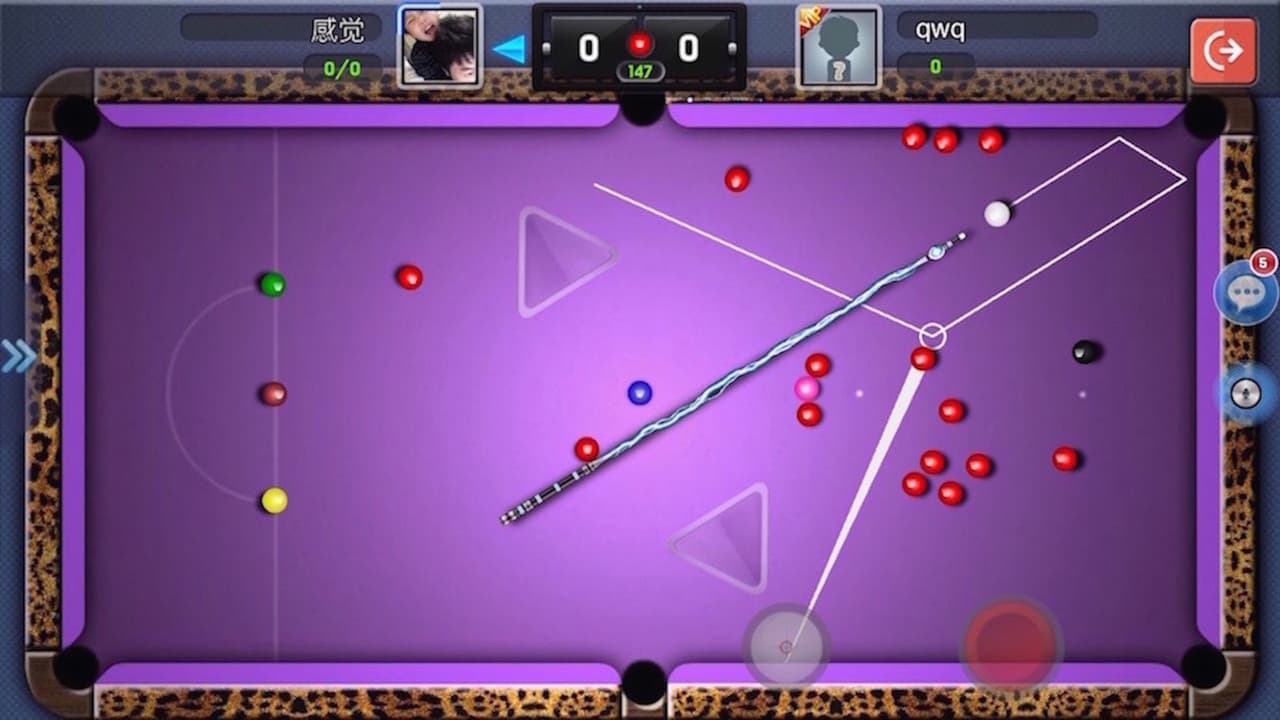SnookerWorld-Best online multiplayer snooker game! screenshot 3
