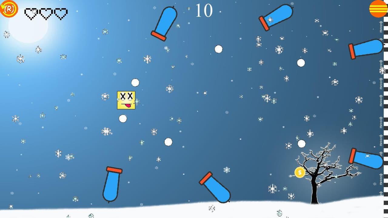 Get to the exit screenshot 5
