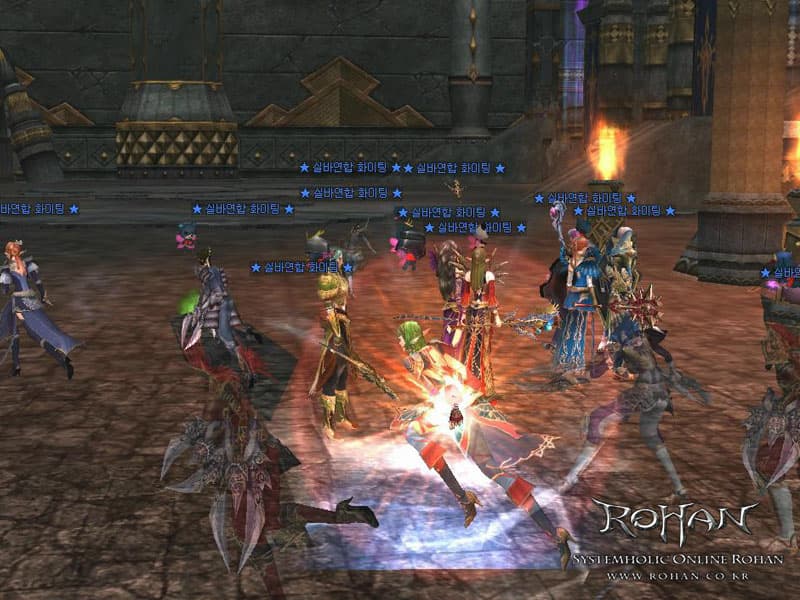Rohan: Blood Feud screenshot 3
