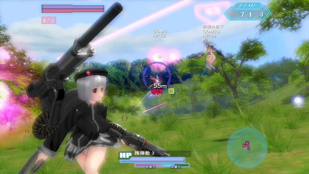 Soul Saber 2 screenshot 6