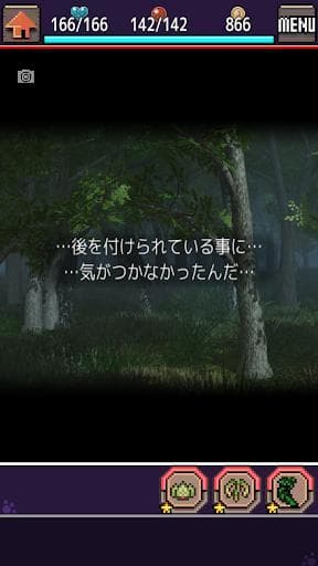 Chimera Recollect