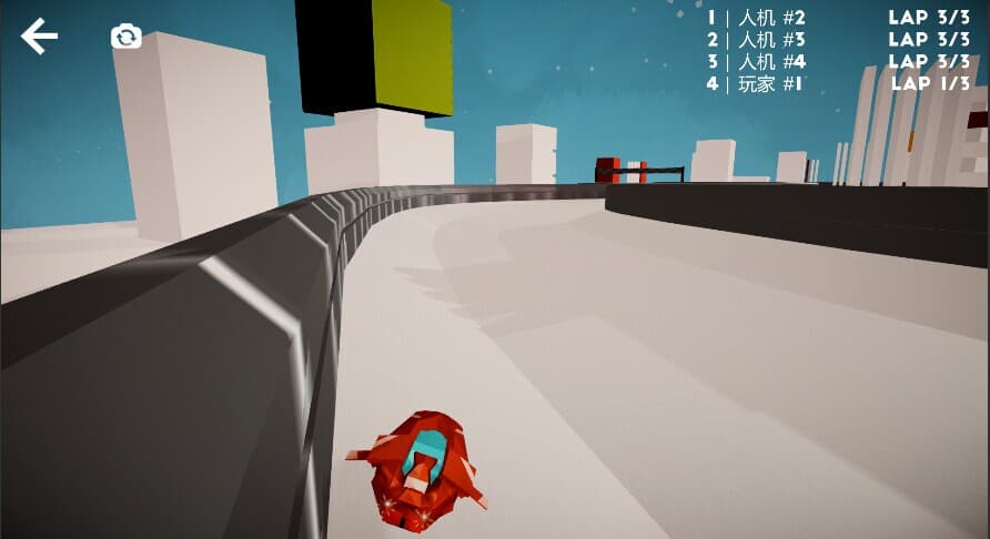 Rampage Rowing screenshot 5