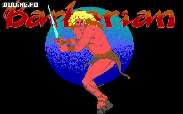 Barbarian (1987) screenshot 4