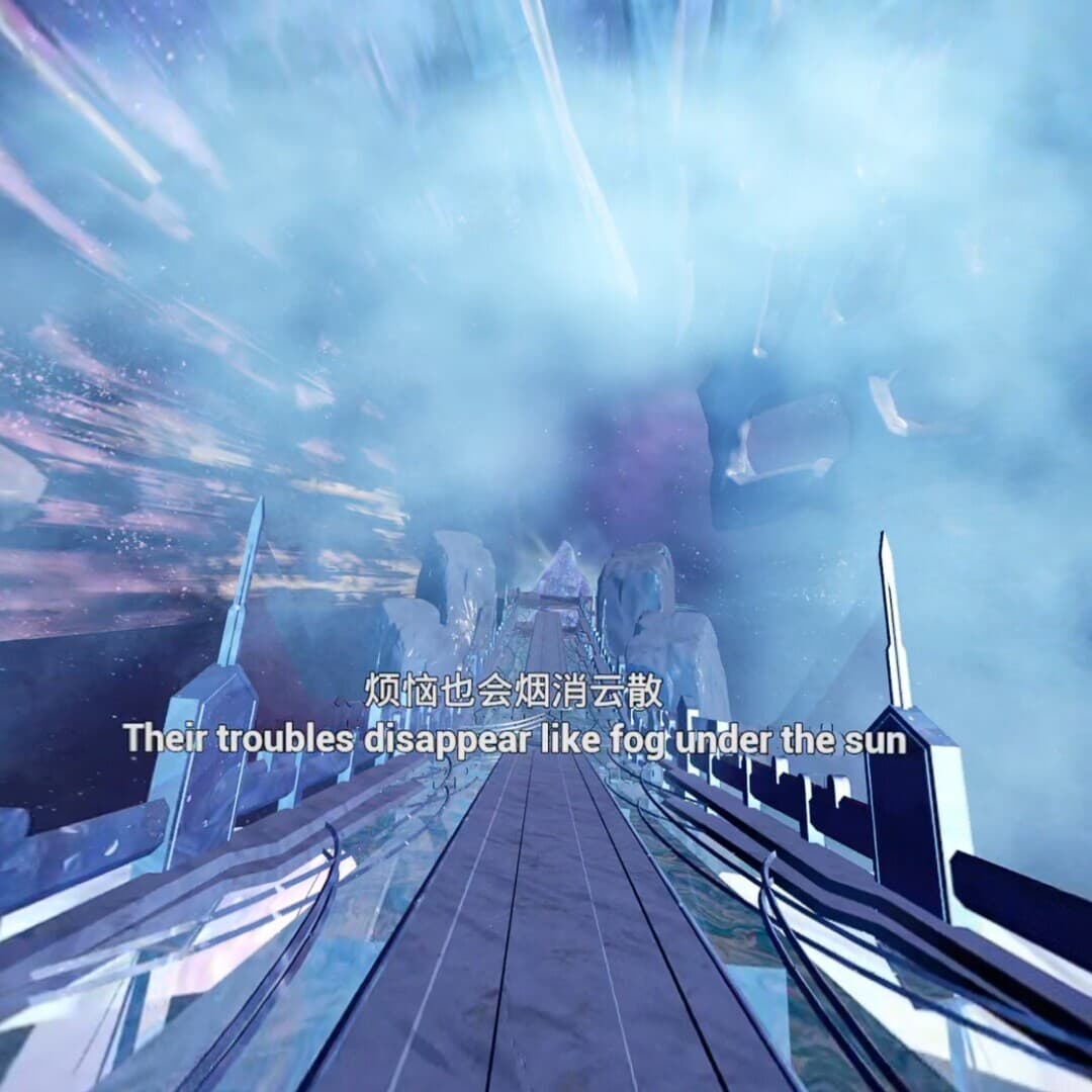 Interstellar Shore VR: I LIVE screenshot 6