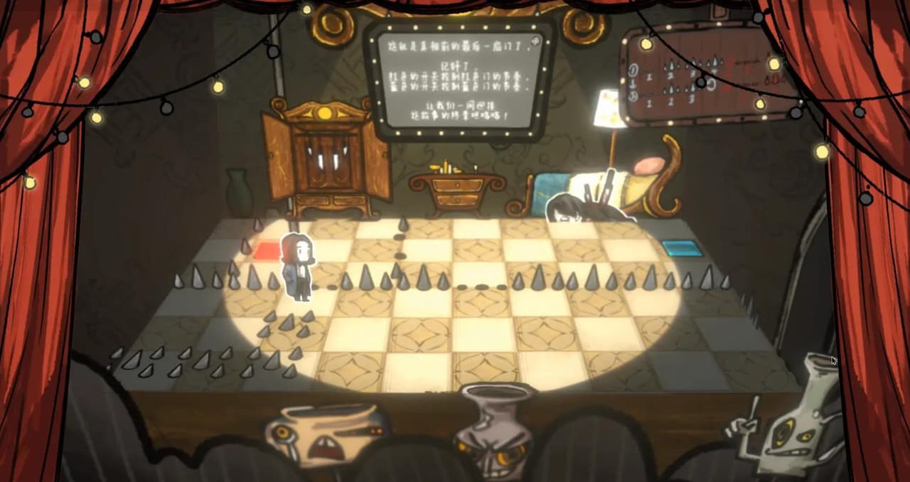 Night of Chaos