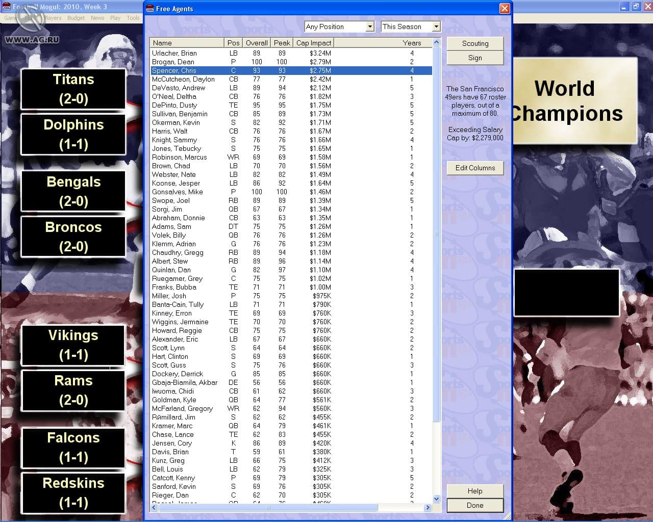 Football Mogul 2006 screenshot 4