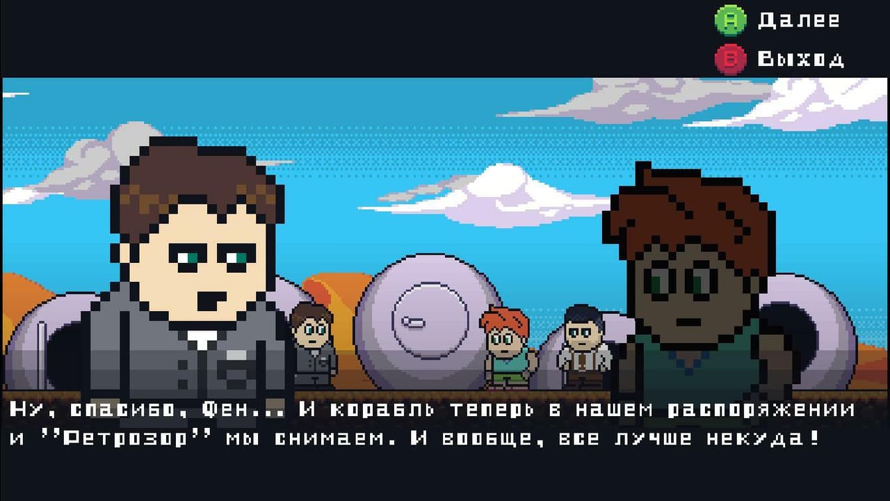 Retrozor: The Chronicles of Widdick screenshot 2