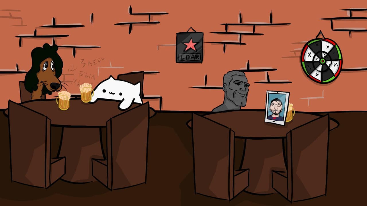 Антуан Спешл