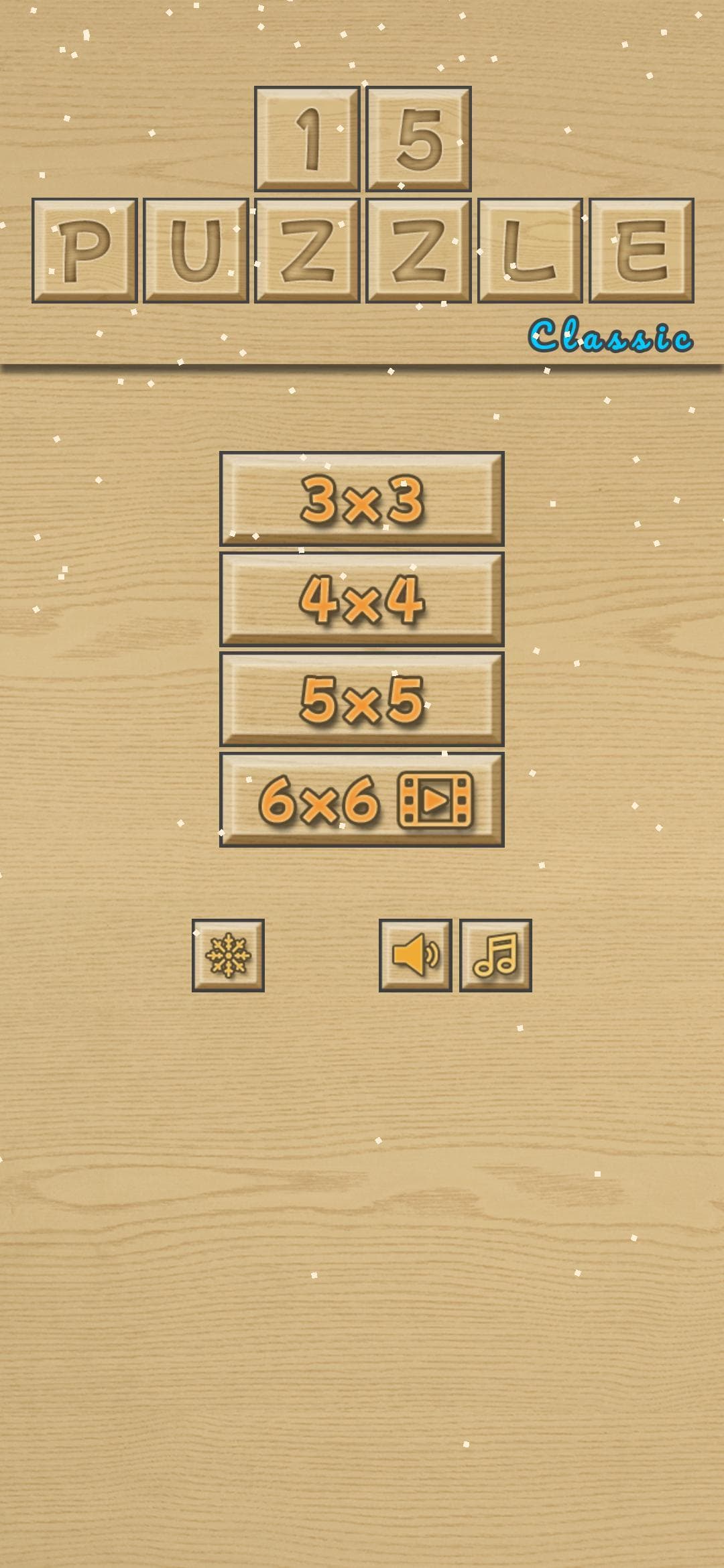 15 Puzzle (itch) screenshot 2