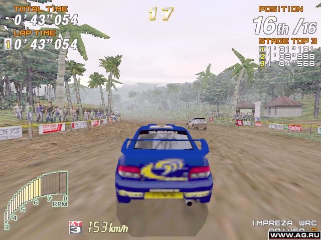 Sega Rally Championship 2 screenshot 5