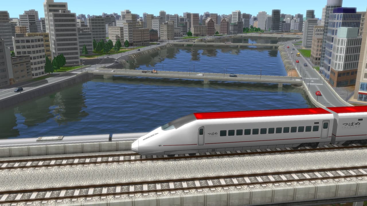 A-Train Express screenshot 4