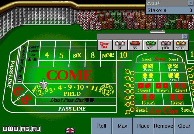 Beat the House 2 screenshot 6