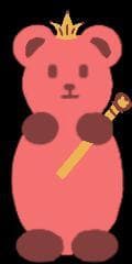 Gumbearable