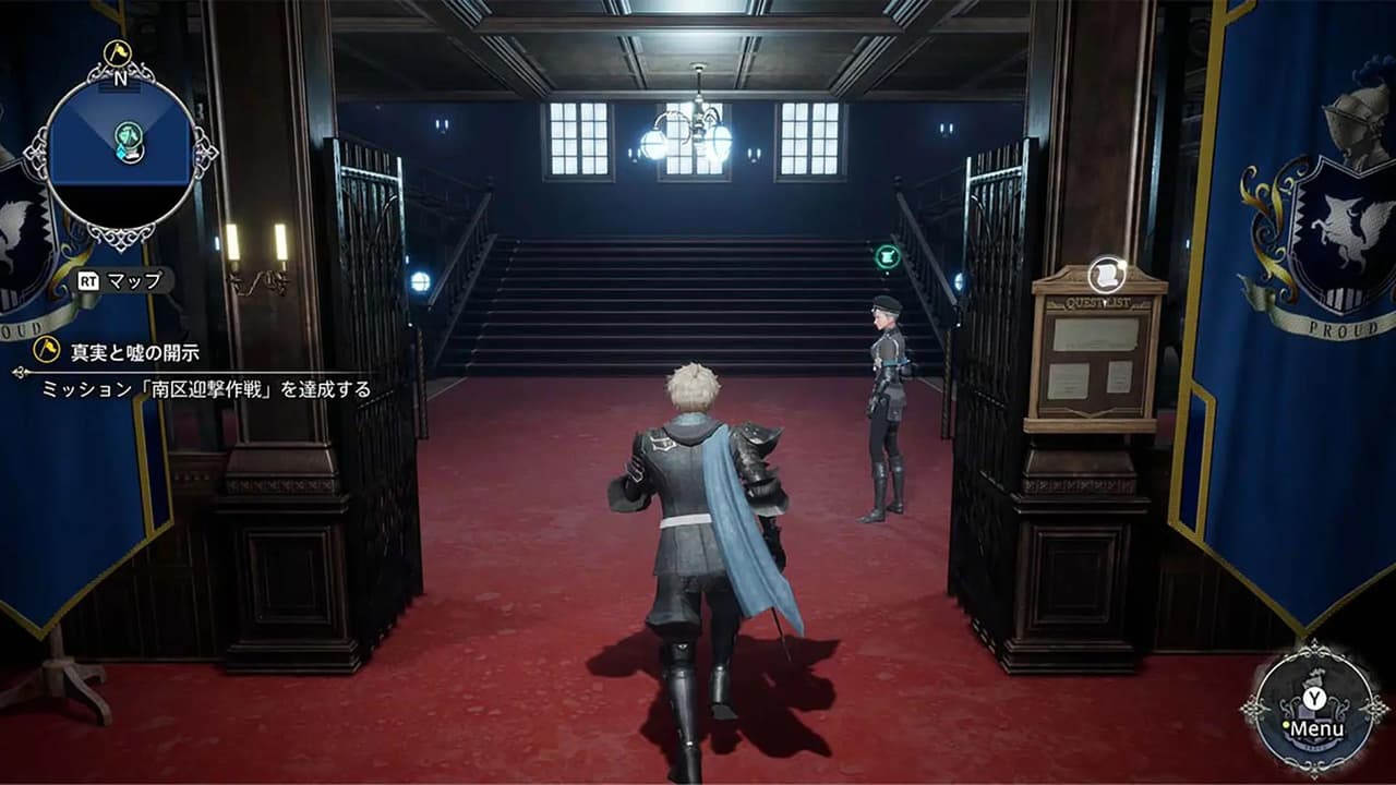The DioField Chronicle screenshot 6