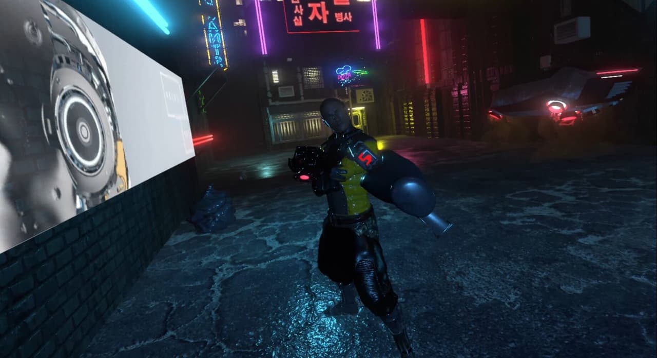 Distortion VR screenshot 6