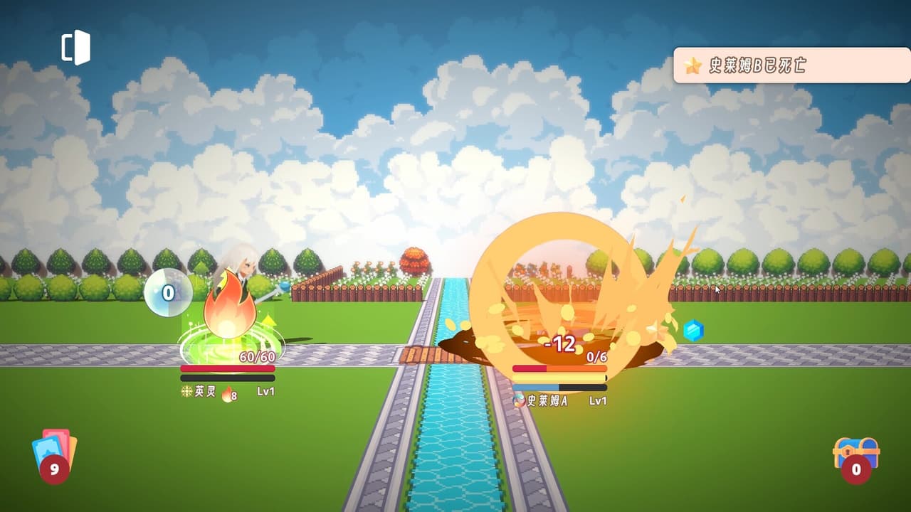 柒愿传说 screenshot 4