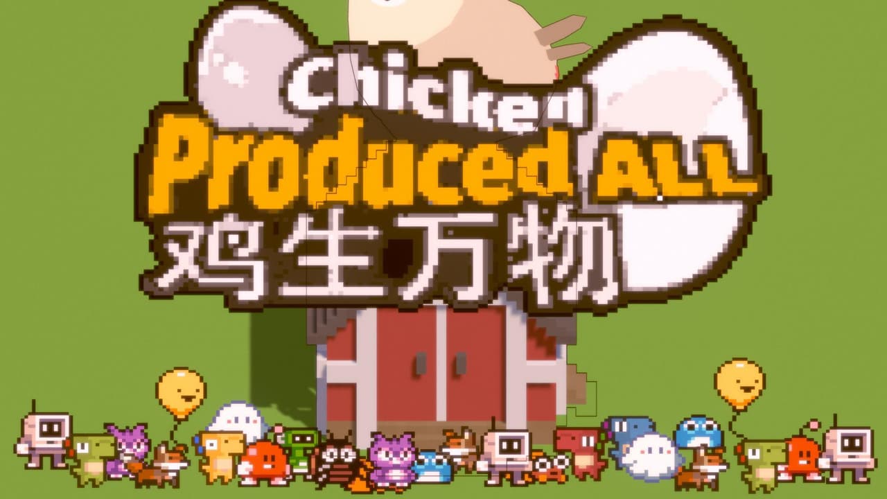 Chicken Produced All/鸡生万物ClickerGame