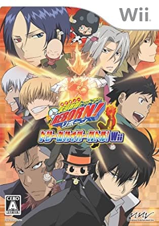 Katekyo Hitman Reborn! Dream Hyper Battle! screenshot 2
