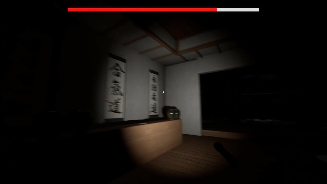 GhostlyRyokan screenshot 3