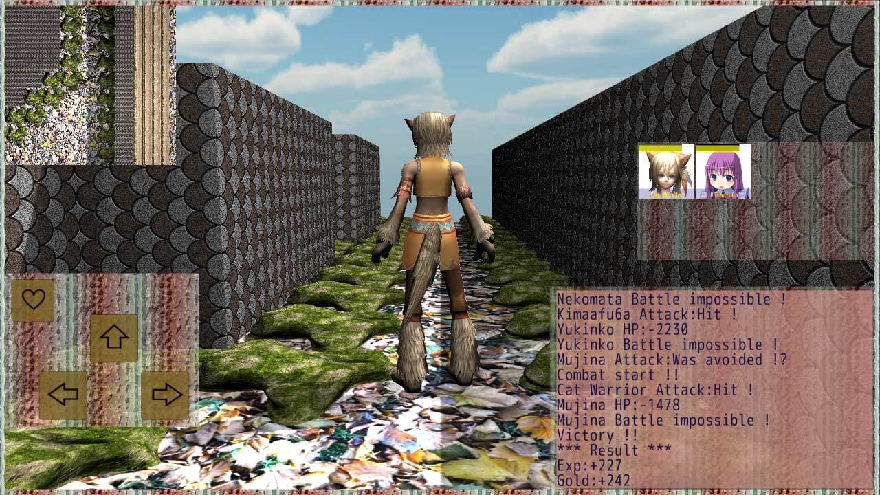 Muchikone screenshot 3