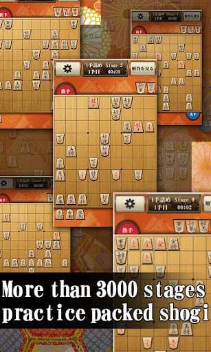 Shogi Free - Japanese Chess screenshot 6
