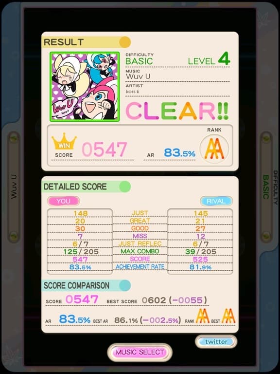REFLEC BEAT + screenshot 6