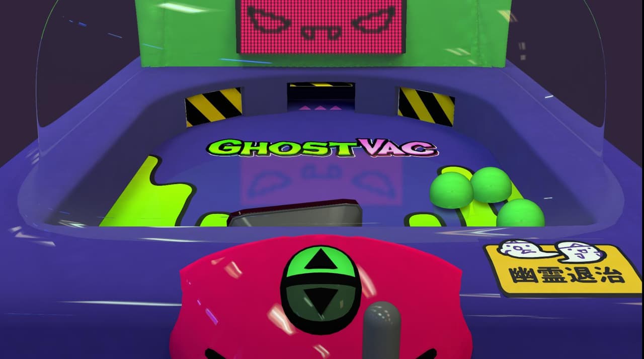 GhostVac screenshot 2