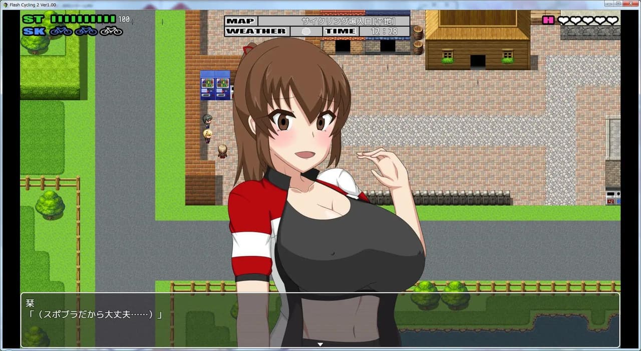 Flash Cycling Ride 2 screenshot 3