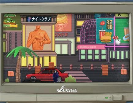Green Dragon Super Retro screenshot 2